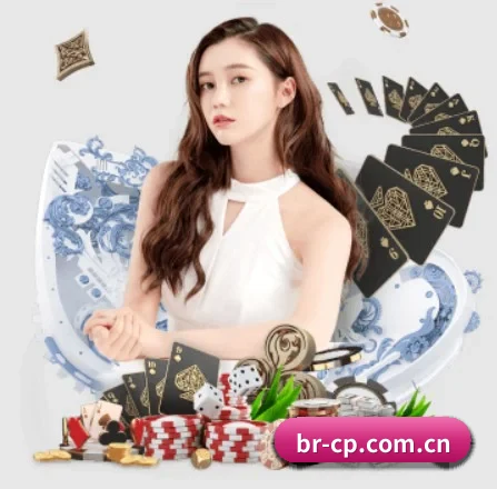 百瑞彩票 APP 界面